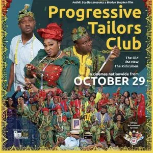 The progressive tailors club full movie
